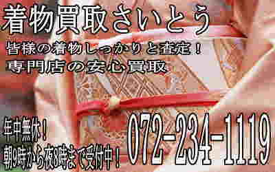 �������拞�s�͉����ւł����ł����ŁI���C�y�ɂǂ����I